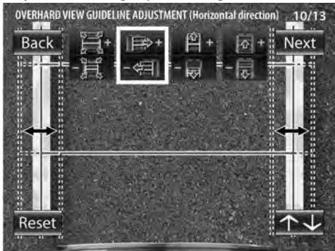 KENWOOD CMOS-300 - Overhead View Guideline Adjustment (Horizontal Direction) - 1