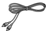 KENWOOD DVF-5400 - Accessories - 3