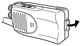 KENWOOD TK-2160 - POSE/ DEPOSE DE LA BATTERIE RECHARGEABLE (OPTIONNELLE) OU DU BOITIER DE PILES ALCALINES - 2