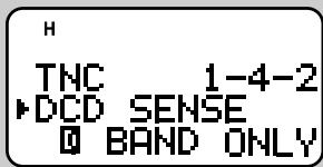 KENWOOD TH-D7A - SELECTING DATA BAND - 2