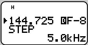 KENWOOD TH-D7A - CHANGING FREQUENCY STEP SIZE - 2