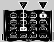 KENWOOD TH-D7A - CHANGING FREQUENCY STEP SIZE - 1