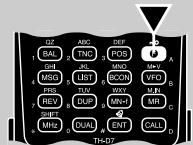 KENWOOD TH-D7A - BASIC TRANSCEIVER MODES - 5