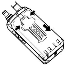 KENWOOD TH-D7A - INSTALLING THE HAND STRAP/ BELT HOOK - 2