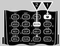 KENWOOD TH-D7A - SWITCHING AM/FM MODE (TH-D7A ONLY) - 1
