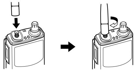 KENWOOD TH-D7A - INSTALLING THE ANTENNA - 1