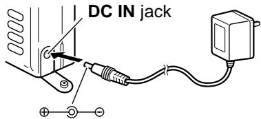 KENWOOD TH-D7A - CHARGING THE NiCd BATTERY PACK - 1