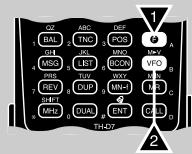 KENWOOD TH-D7A - MEMORY-TO-VFO TRANSFER - 1