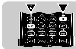 KENWOOD TH-D7A - SELECTING A CTCSS FREQUENCY - 1