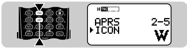 KENWOOD TH-D7A - SELECTING YOUR STATION ICON - 1