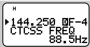 KENWOOD TH-D7A - SELECTING A CTCSS FREQUENCY - 2