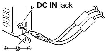 KENWOOD TH-D7A - CONNECTING WITH A REGULATED POWER SUPPLY - 2