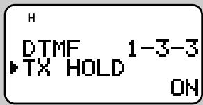 KENWOOD TH-D7A - TX Hold - 4