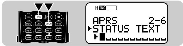 KENWOOD TH-D7A - ENTERING STATUS TEXT - 1