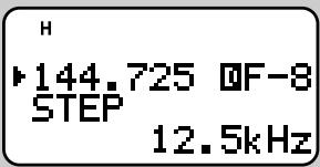 KENWOOD TH-D7A - CHANGING FREQUENCY STEP SIZE - 4