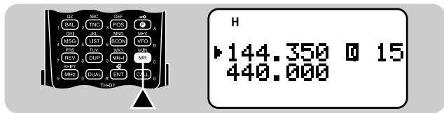 KENWOOD TH-D7A - RECALLING A MEMORY CHANNEL - 1
