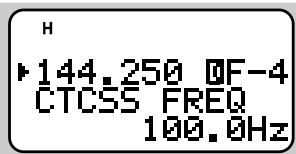 KENWOOD TH-D7A - SELECTING A CTCSS FREQUENCY - 4