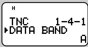 KENWOOD TH-D7A - SELECTING DATA BAND - 1