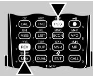 KENWOOD TH-D7E - EXECUTING SUPERIMPOSITION - 1