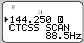 KENWOOD TH-D7E - CTCSS FREQ. ID - 2