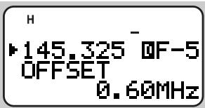 KENWOOD TH-D7E - Selecting Offset Frequency - 2