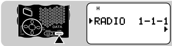 KENWOOD TH-D7E - MENU ACCESS - 1