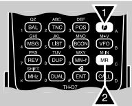 KENWOOD TH-D7E - STORING SIMPLEX FREQUENCIES OR STANDARD REPEATER FREQUENCIES - 1