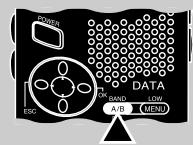 KENWOOD TH-D7E - SELECTING A BAND - 1