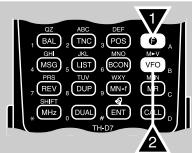 KENWOOD TH-D7E - MEMORY-TO-VFO TRANSFER - 1