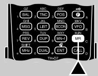 KENWOOD TH-D7E - RECALLING A MEMORY CHANNEL - 1