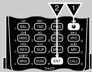 KENWOOD TH-D7E - TONE ALERT - 1