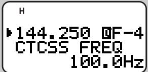 KENWOOD TH-D7E - SELECTING A CTCSS FREQUENCY - 4