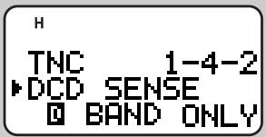 KENWOOD TH-D7E - SELECTING DATA BAND - 2
