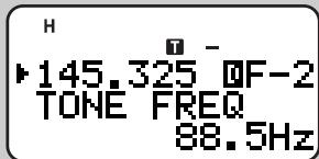 KENWOOD TH-D7E - Selecting a Tone Frequency - 2
