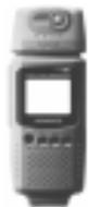 KENWOOD TH-D7E - VC-H1 - 1