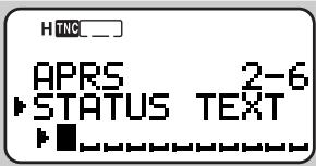 KENWOOD TH-D7E - ENTERING STATUS TEXT - 2