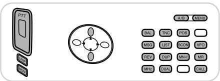 KENWOOD TH-D7E - Press [PTT]+[MENU]. - 5