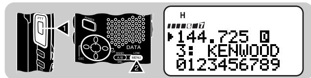 KENWOOD TH-D7E - Press [PTT]+[MENU]. - 1