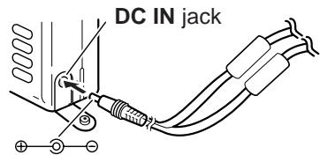 KENWOOD TH-D7E - CONNECTING WITH A REGULATED POWER SUPPLY - 2