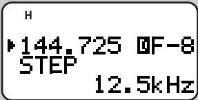 KENWOOD TH-D7E - CHANGING FREQUENCY STEP SIZE - 4