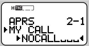 KENWOOD TH-D7E - PROGRAMMING A CALL SIGN - 2
