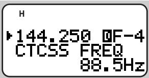 KENWOOD TH-D7E - SELECTING A CTCSS FREQUENCY - 2