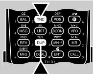 KENWOOD TH-D7E - PROGRAMMING A PACKET PATH - 2