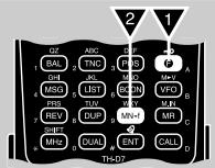 KENWOOD TH-D7E - NAMING A MEMORY CHANNEL - 1