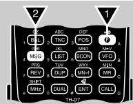 KENWOOD TH-D7E - SELECTING A CTCSS FREQUENCY - 1