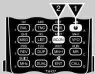 KENWOOD TH-D7E - SWITCHING AM/FM MODE (TH-D7A ONLY) - 1