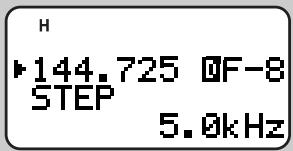 KENWOOD TH-D7E - CHANGING FREQUENCY STEP SIZE - 2