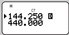 KENWOOD TH-D7E - USINGCTCSS - 2