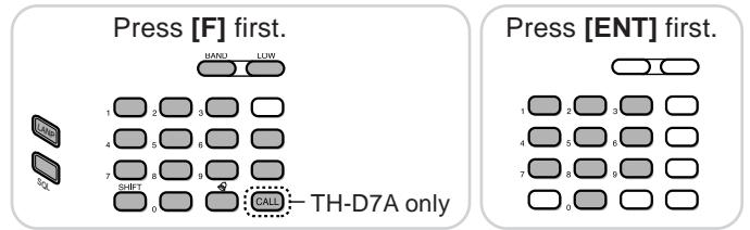 KENWOOD TH-D7E - Press [PTT]+[MENU]. - 6