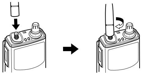 KENWOOD TH-D7E - INSTALLING THE ANTENNA - 1
